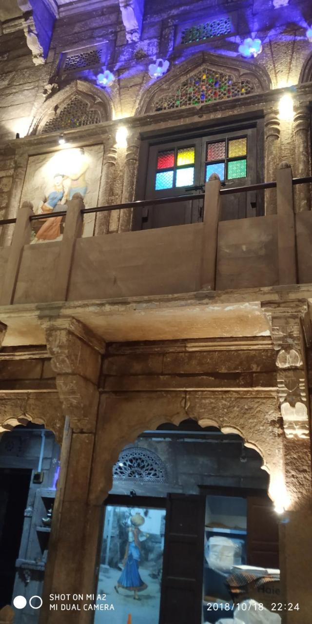 The Thikana Heritage Dzsódhpur Kültér fotó